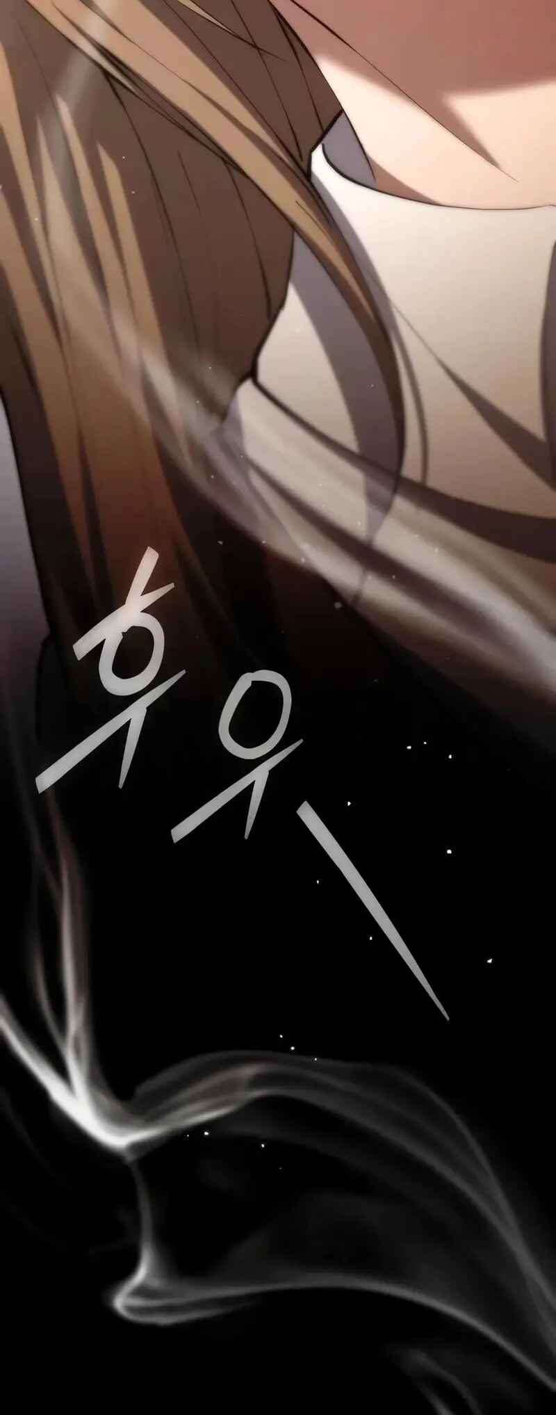 Isegye seo Yubunam Doen Sseol Chapter 7 - Page 19
