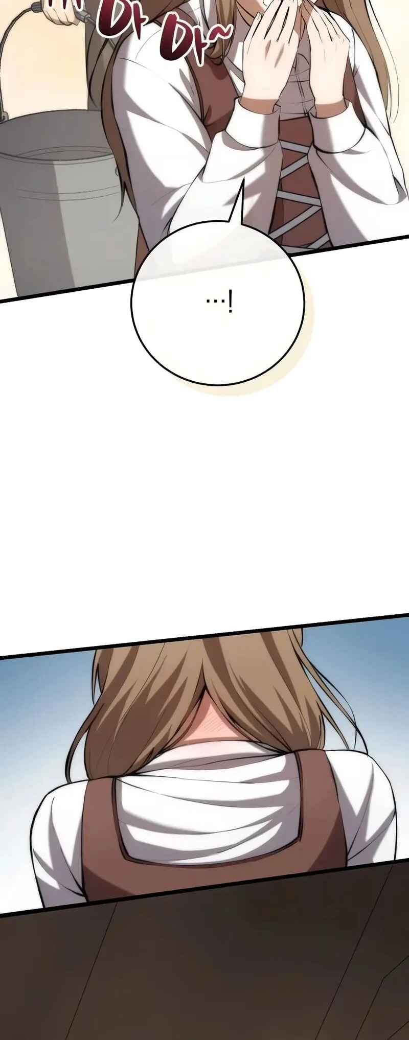 Isegye seo Yubunam Doen Sseol Chapter 7 - Page 70
