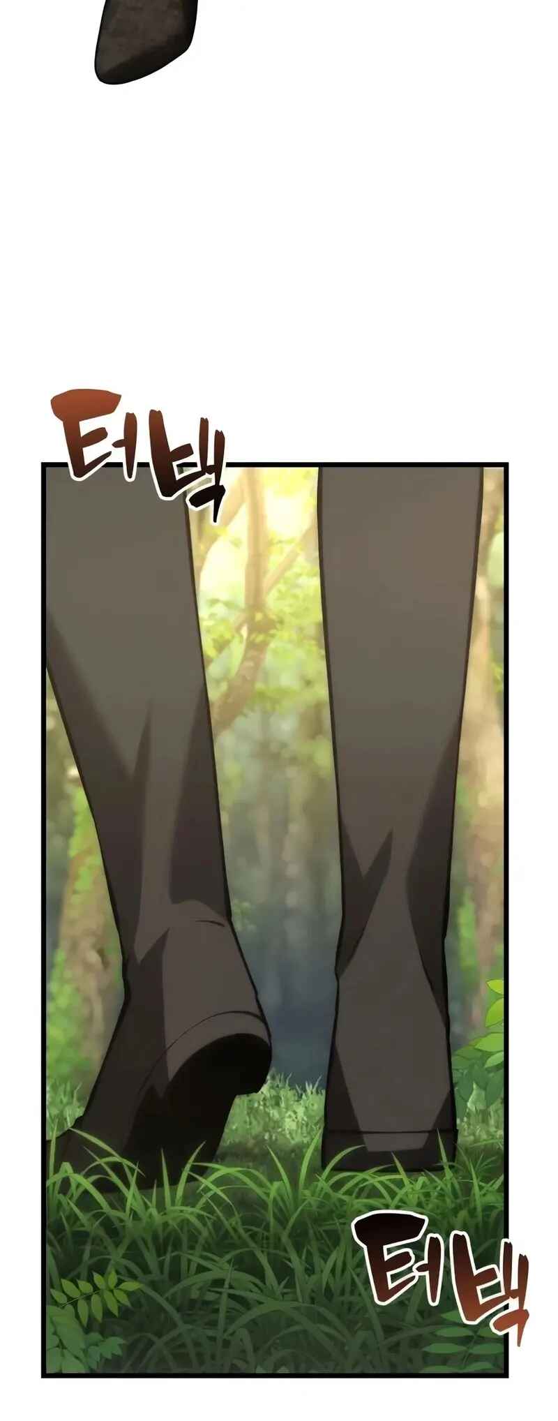 Isegye seo Yubunam Doen Sseol Chapter 7 - Page 92