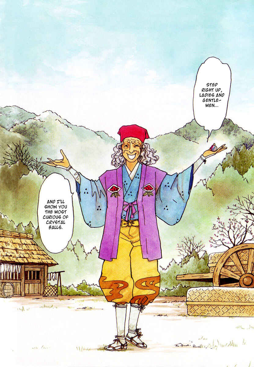 Fushigi na Shounen Chapter 12 - Page 2