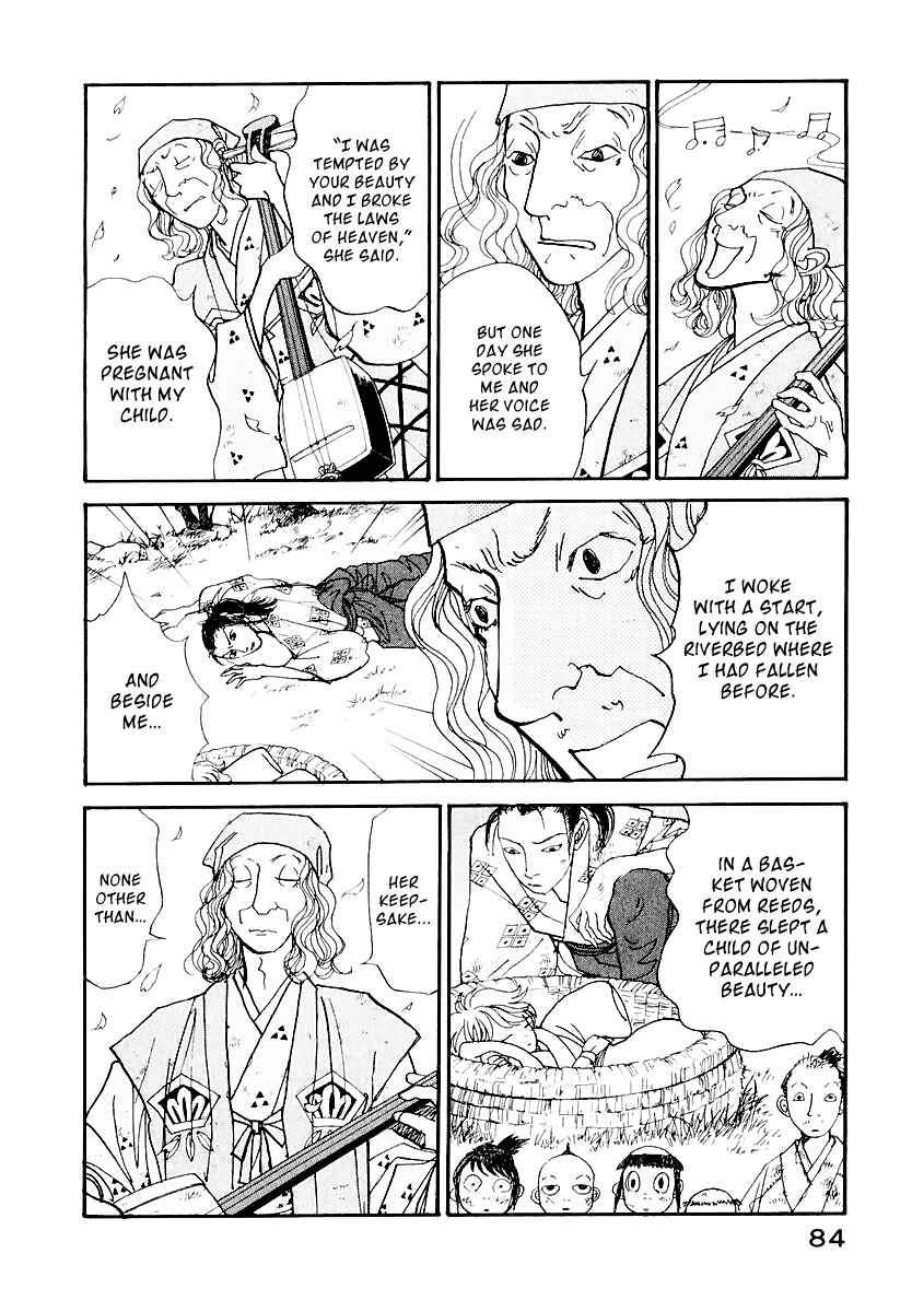 Fushigi na Shounen Chapter 12 - Page 30