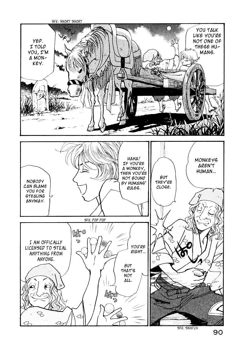 Fushigi na Shounen Chapter 12 - Page 36