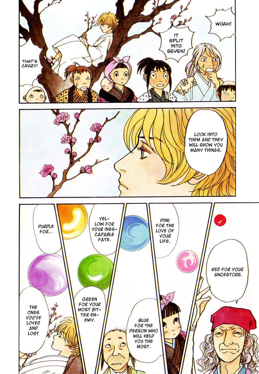 Fushigi na Shounen Chapter 12 - Page 4