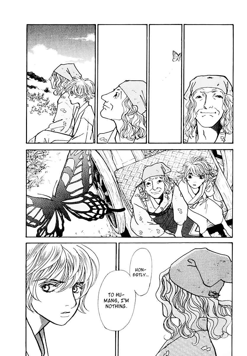 Fushigi na Shounen Chapter 12 - Page 41