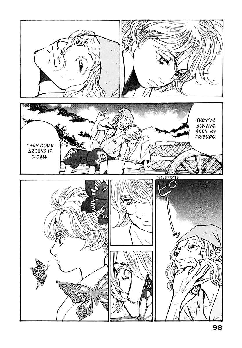 Fushigi na Shounen Chapter 12 - Page 43