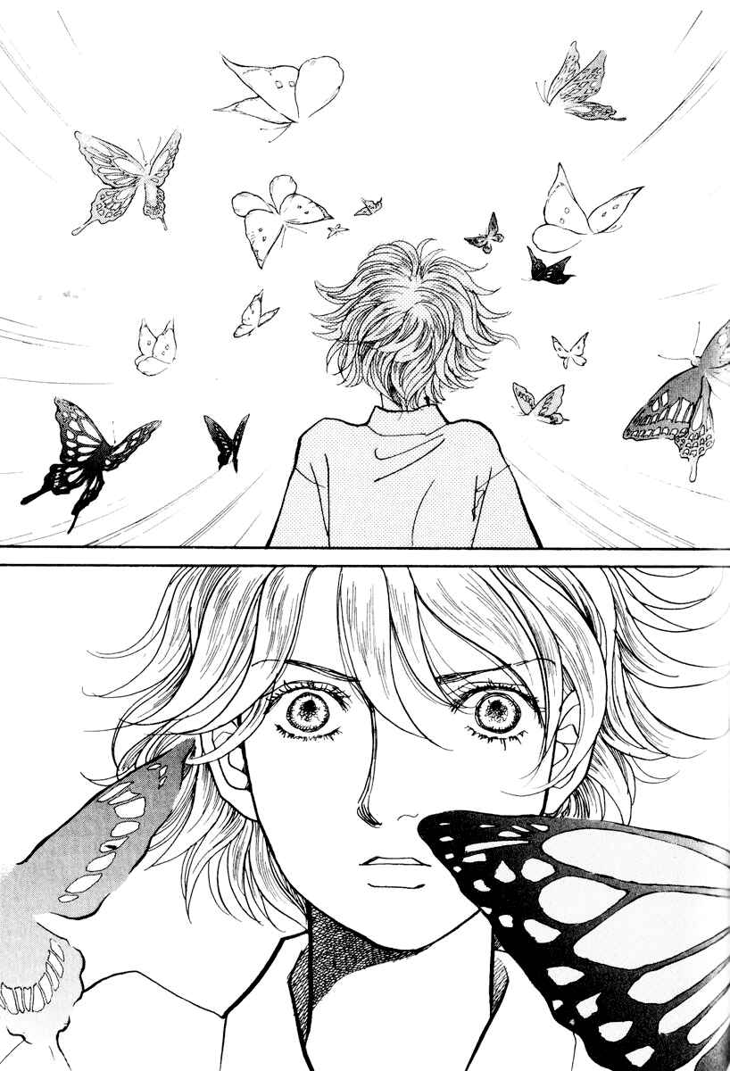 Fushigi na Shounen Chapter 12 - Page 44