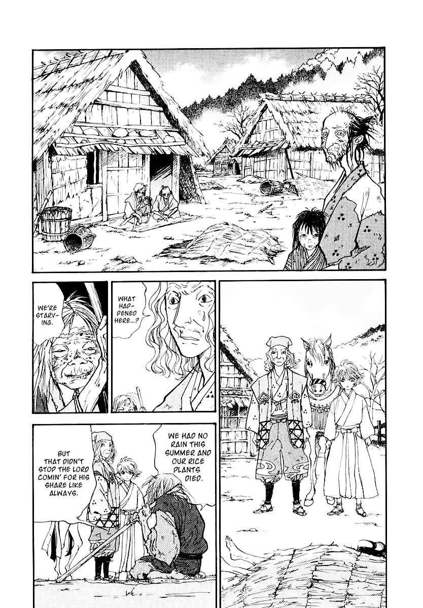 Fushigi na Shounen Chapter 12 - Page 48