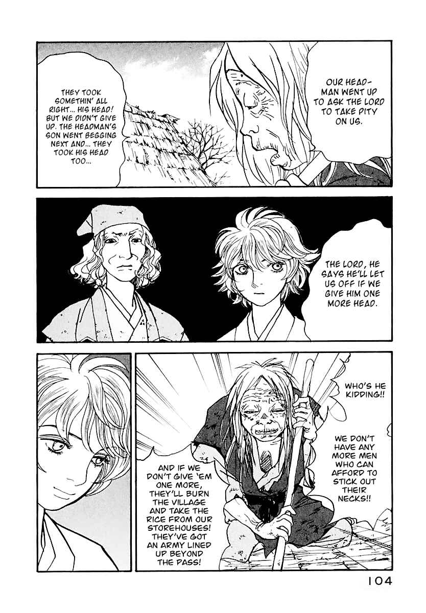 Fushigi na Shounen Chapter 12 - Page 49