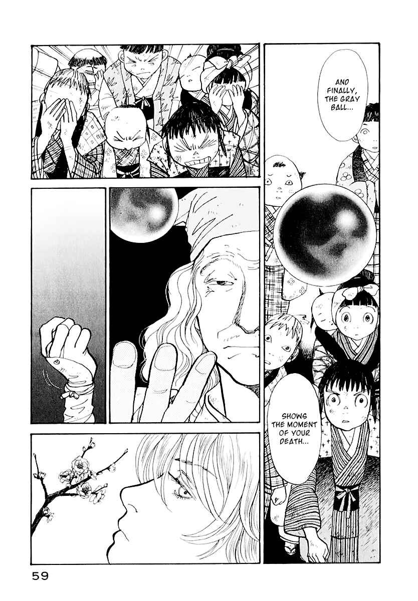 Fushigi na Shounen Chapter 12 - Page 5