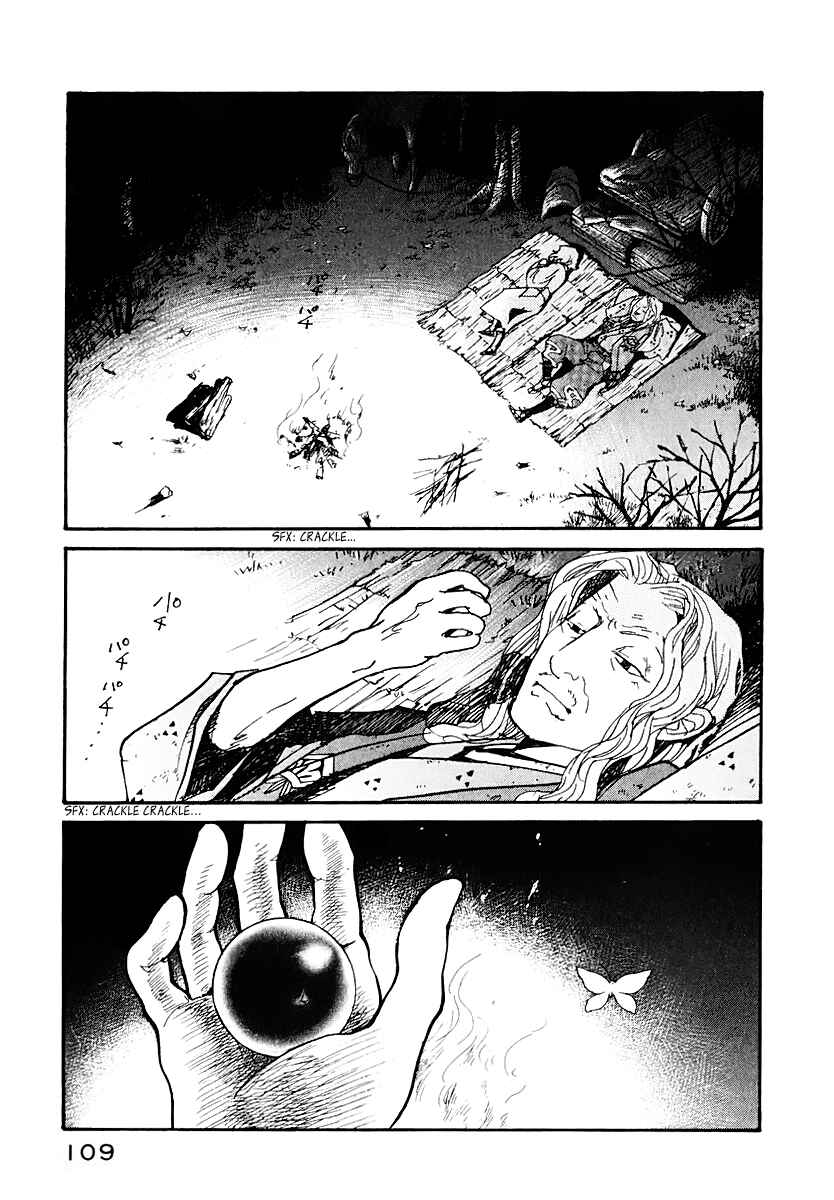Fushigi na Shounen Chapter 12 - Page 54