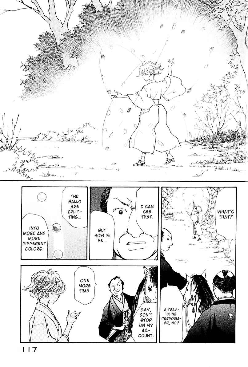 Fushigi na Shounen Chapter 12 - Page 62