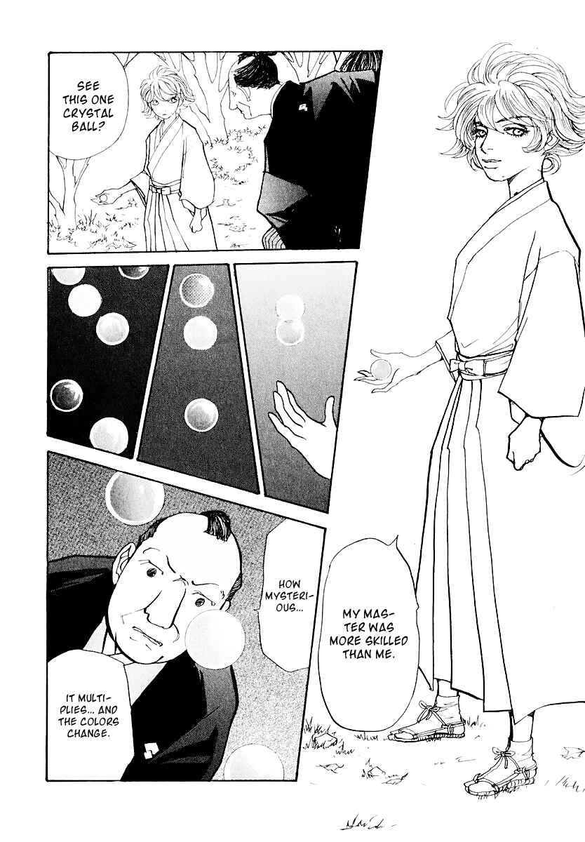 Fushigi na Shounen Chapter 12 - Page 63