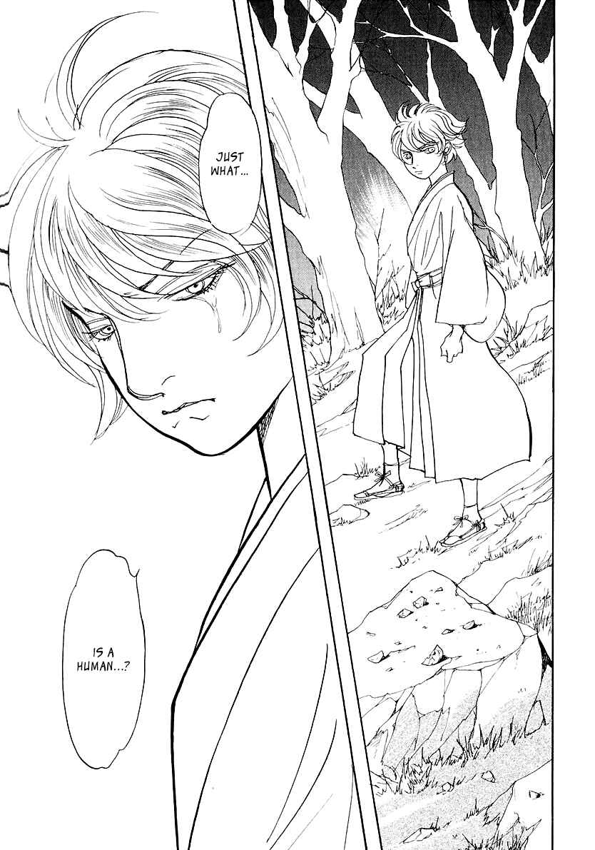 Fushigi na Shounen Chapter 12 - Page 68