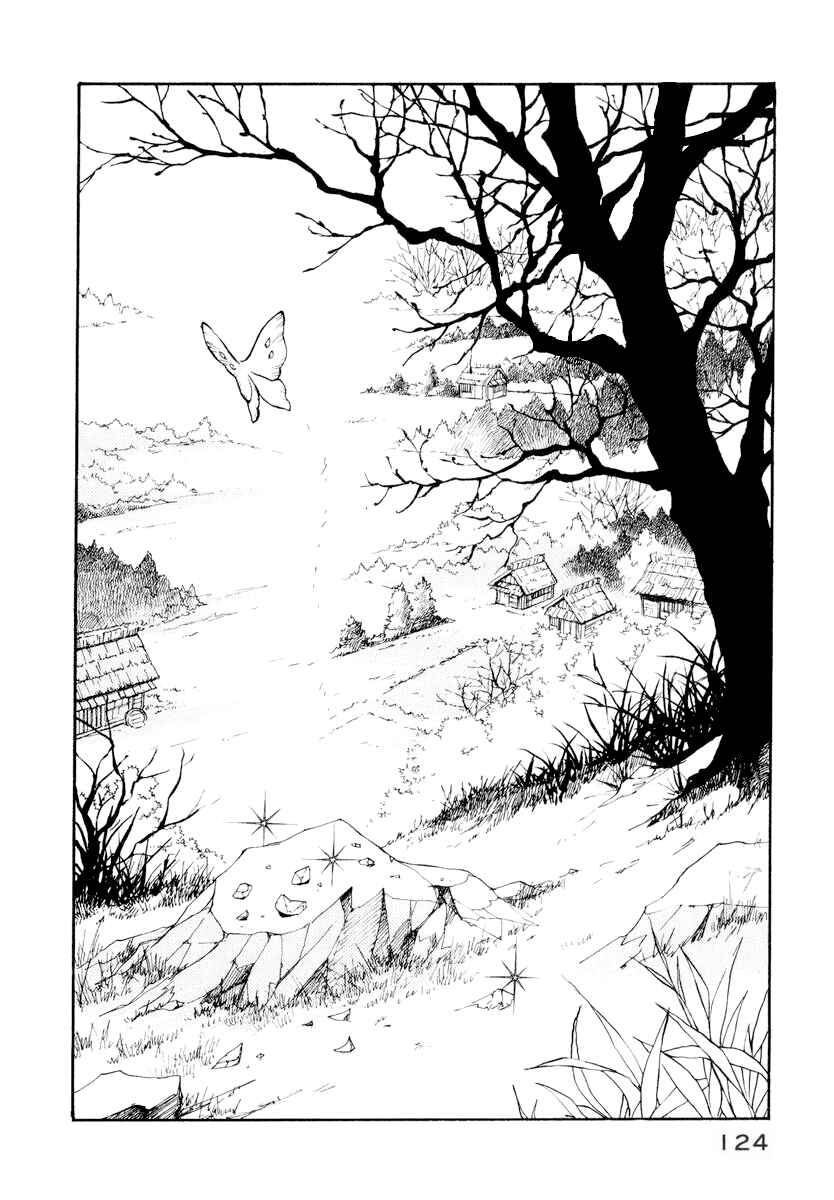 Fushigi na Shounen Chapter 12 - Page 69