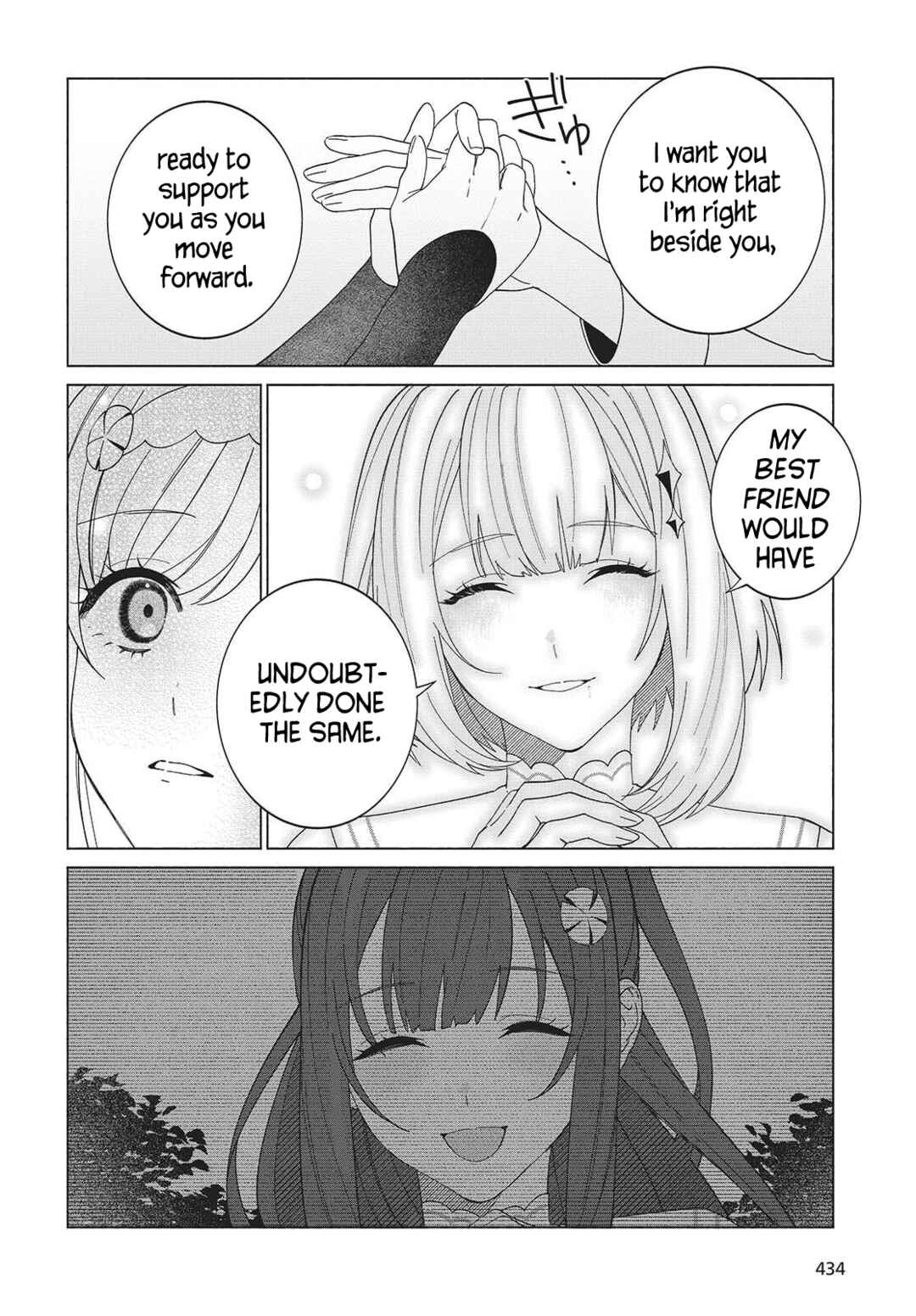 Seijo Sensei no Mahou wa Susunderu! Chapter 6 - Page 16
