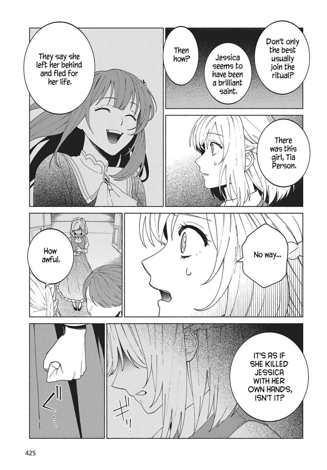 Seijo Sensei no Mahou wa Susunderu! Chapter 6 - Page 7