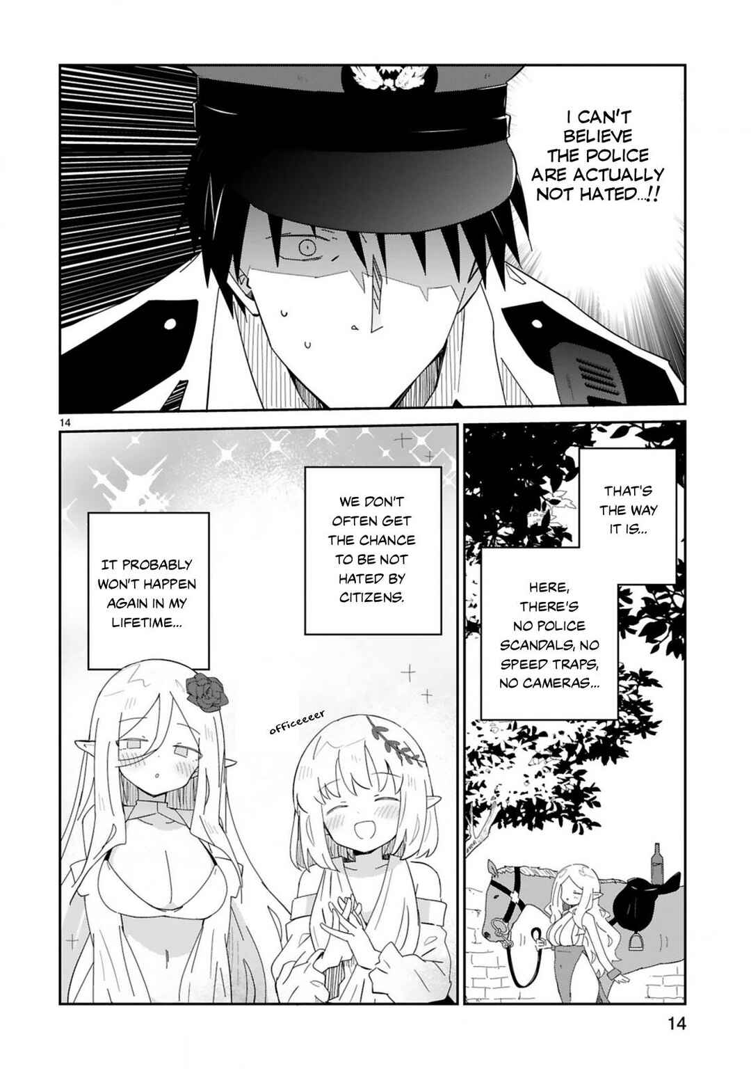 Isekai Elf Mura no Omawari-san Chapter 1 - Page 14