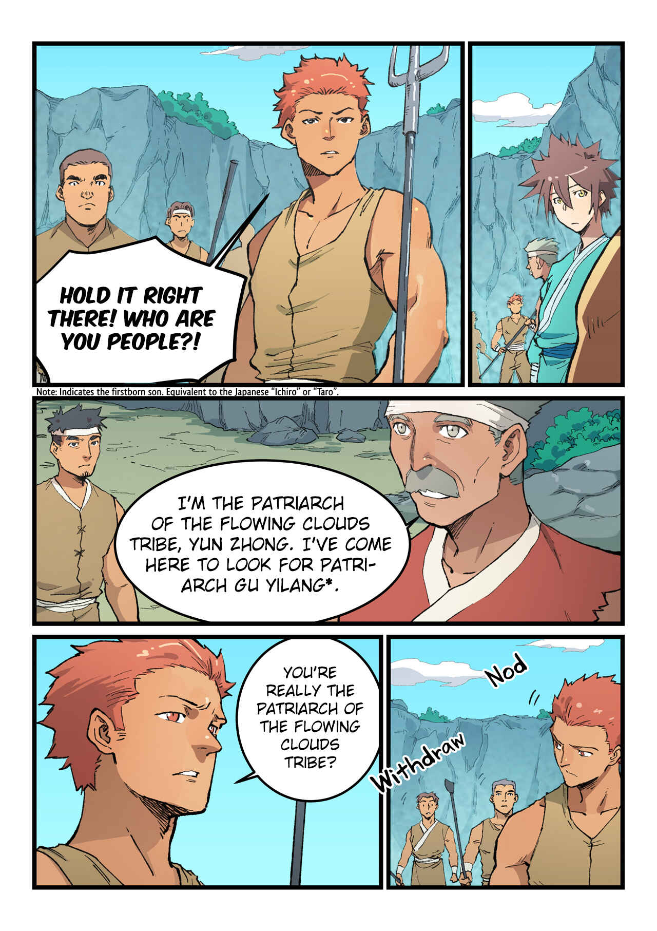 Star Martial God Technique Chapter 470 - Page 2