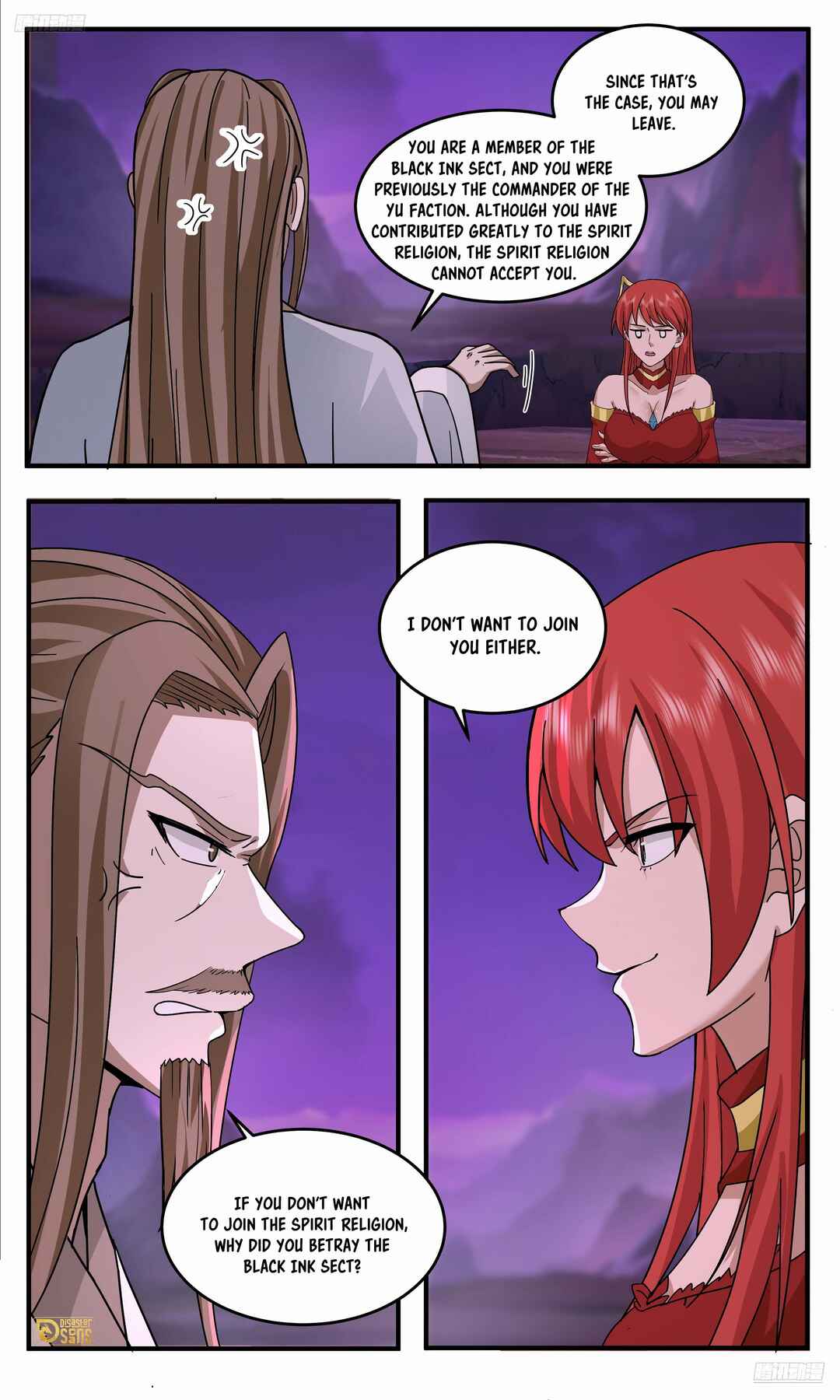 Wǔ Liàn Diānfēng Chapter 3767 - Page 10