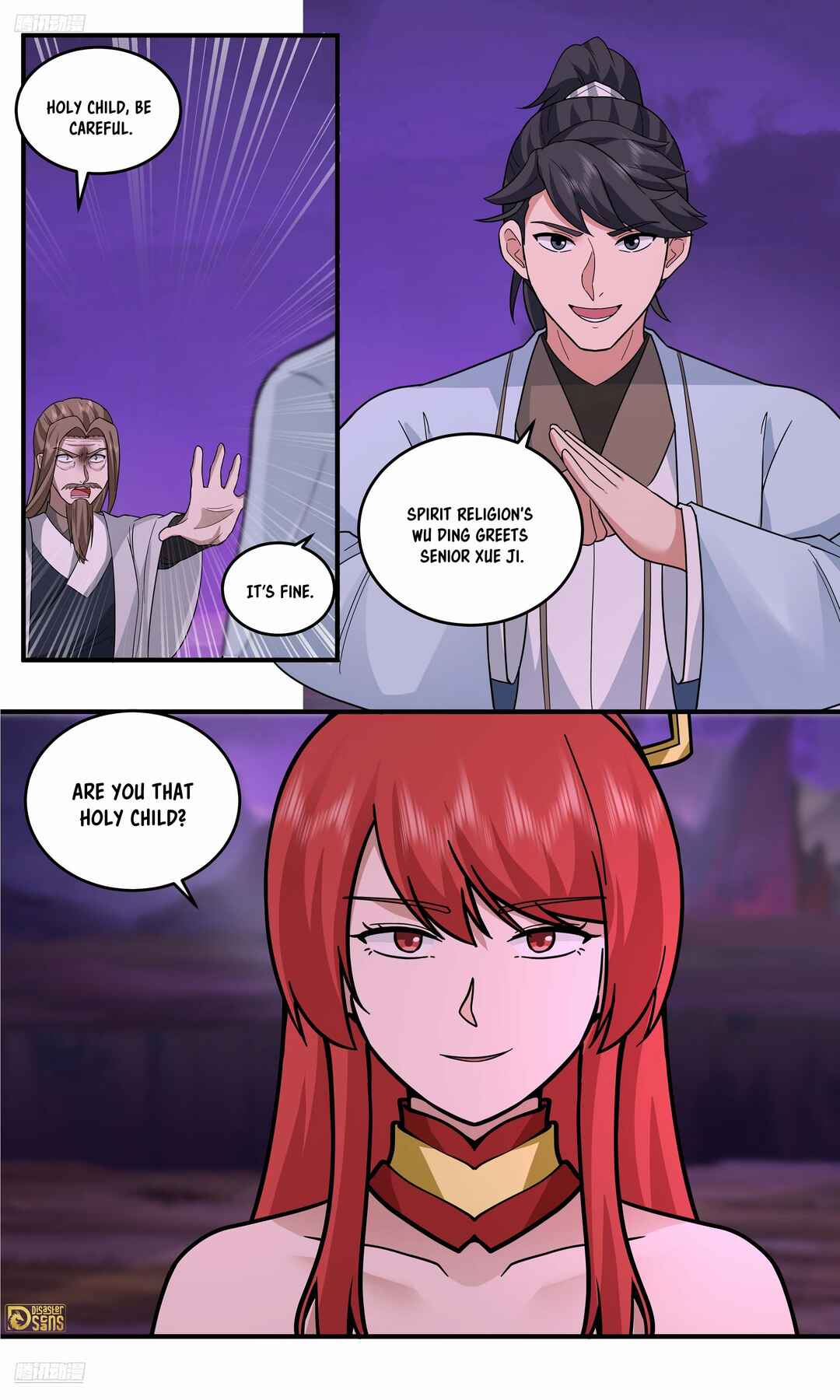 Wǔ Liàn Diānfēng Chapter 3767 - Page 4