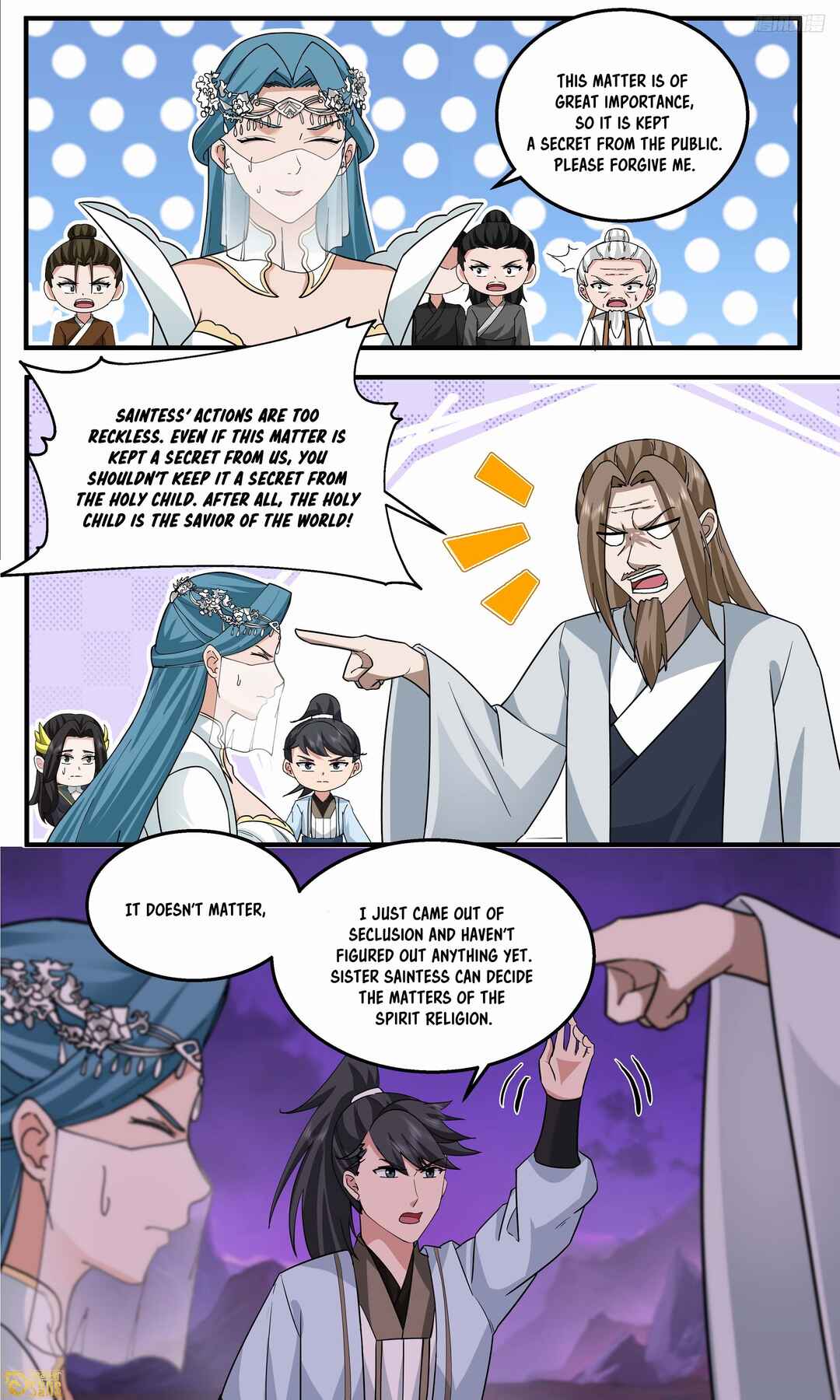 Wǔ Liàn Diānfēng Chapter 3767 - Page 9