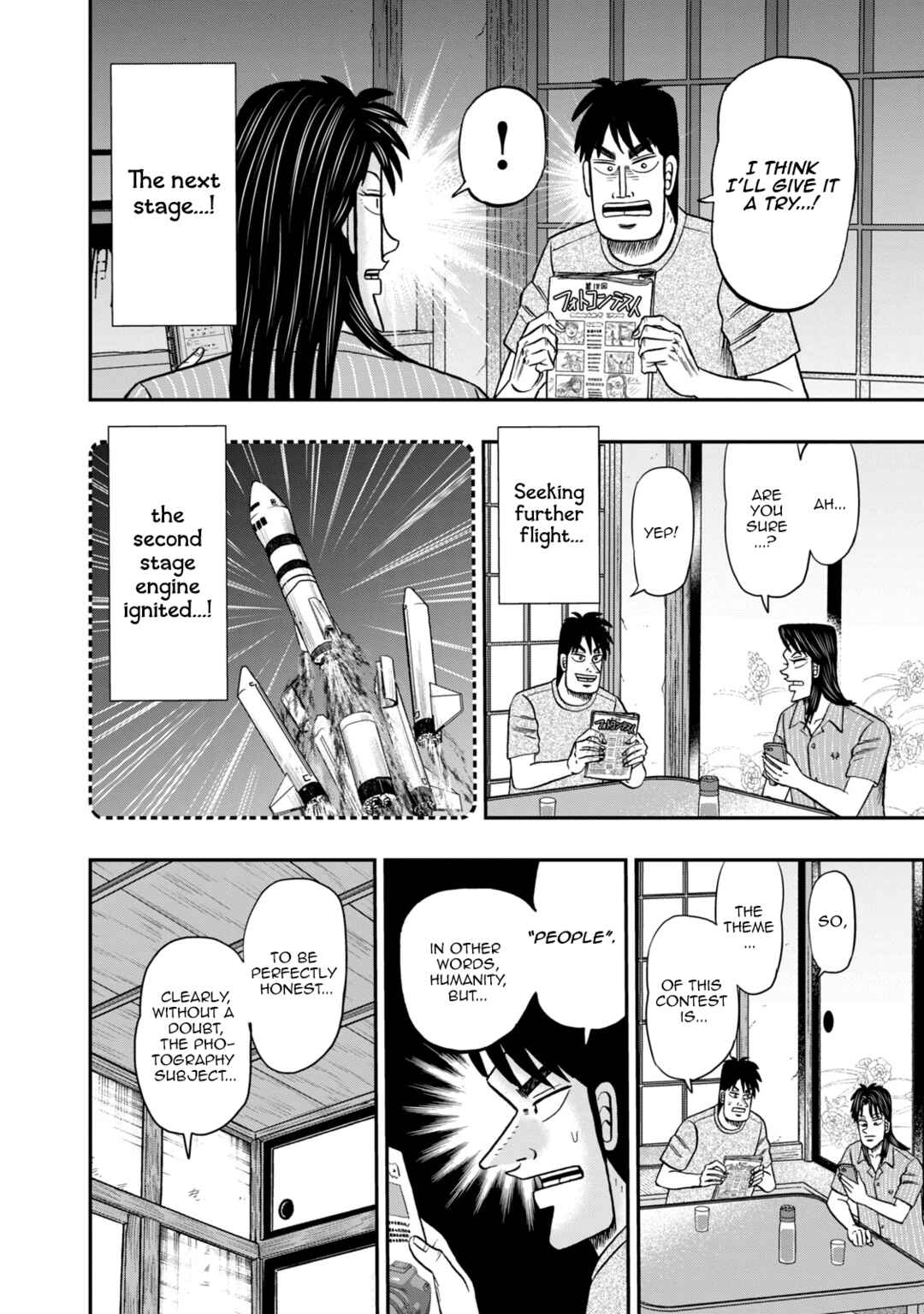 Life In Tokyo Ichijou Chapter 18 - Page 10