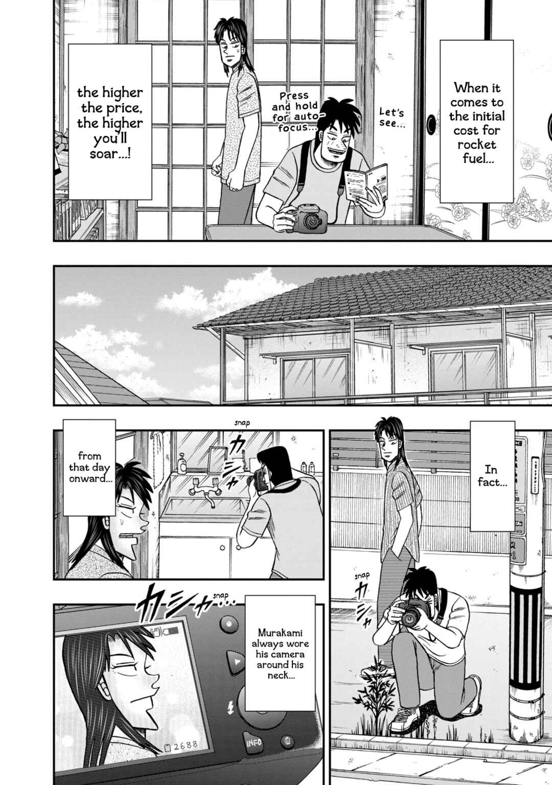 Life In Tokyo Ichijou Chapter 18 - Page 6