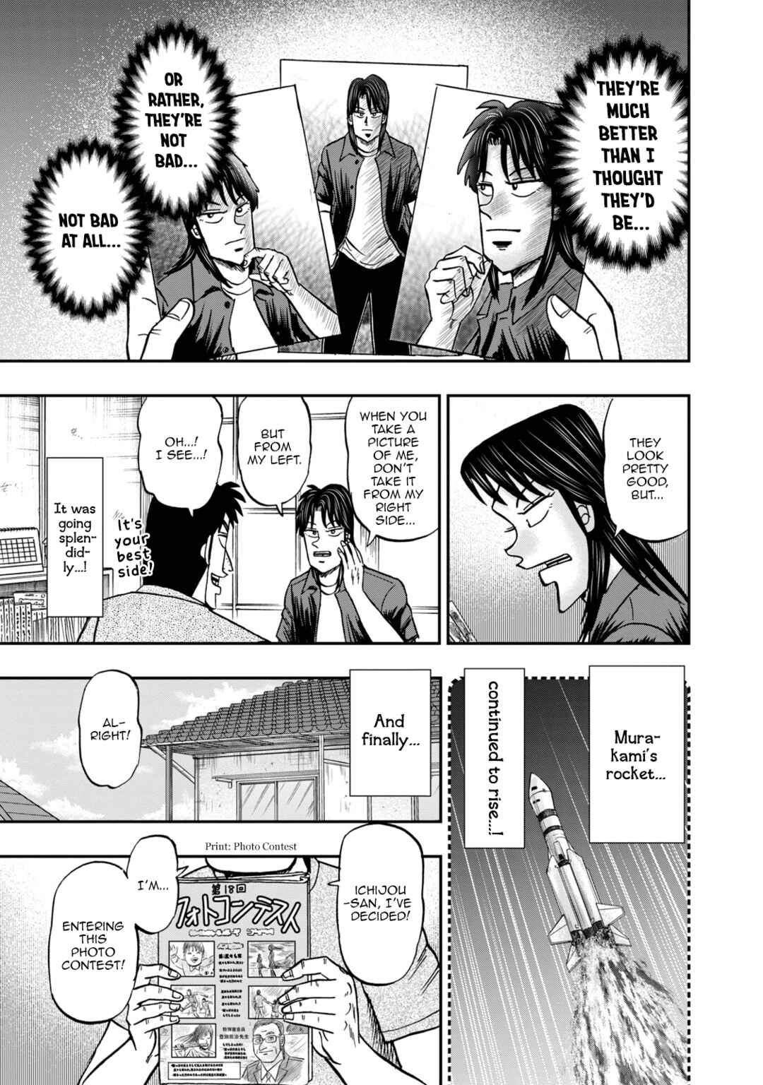 Life In Tokyo Ichijou Chapter 18 - Page 9
