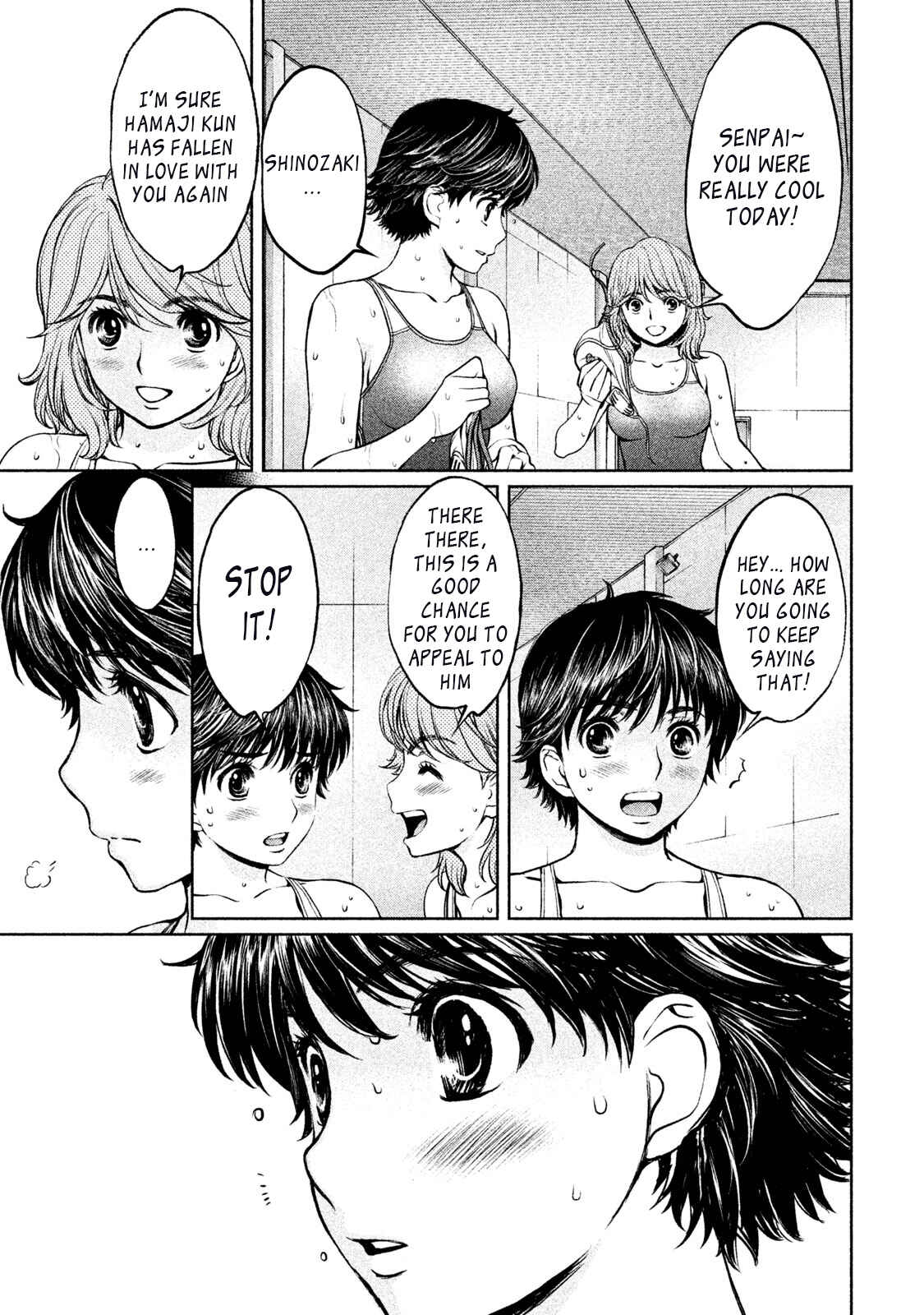 Hantsu x Trash Chapter 154 - Page 13
