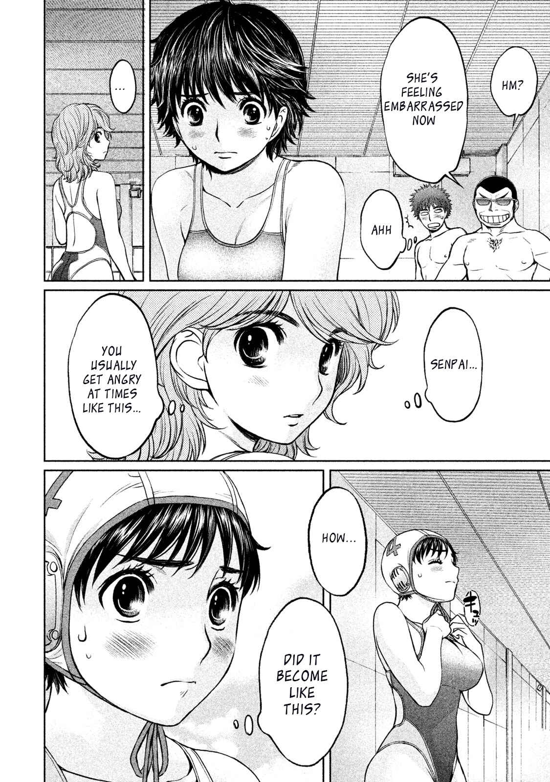 Hantsu x Trash Chapter 154 - Page 6