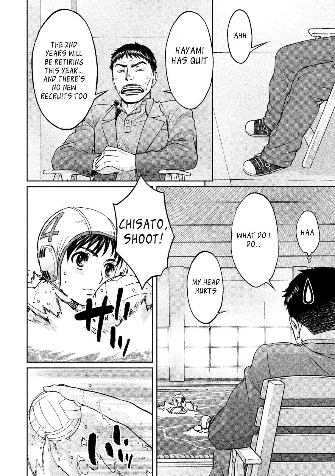 Hantsu x Trash Chapter 154 - Page 8