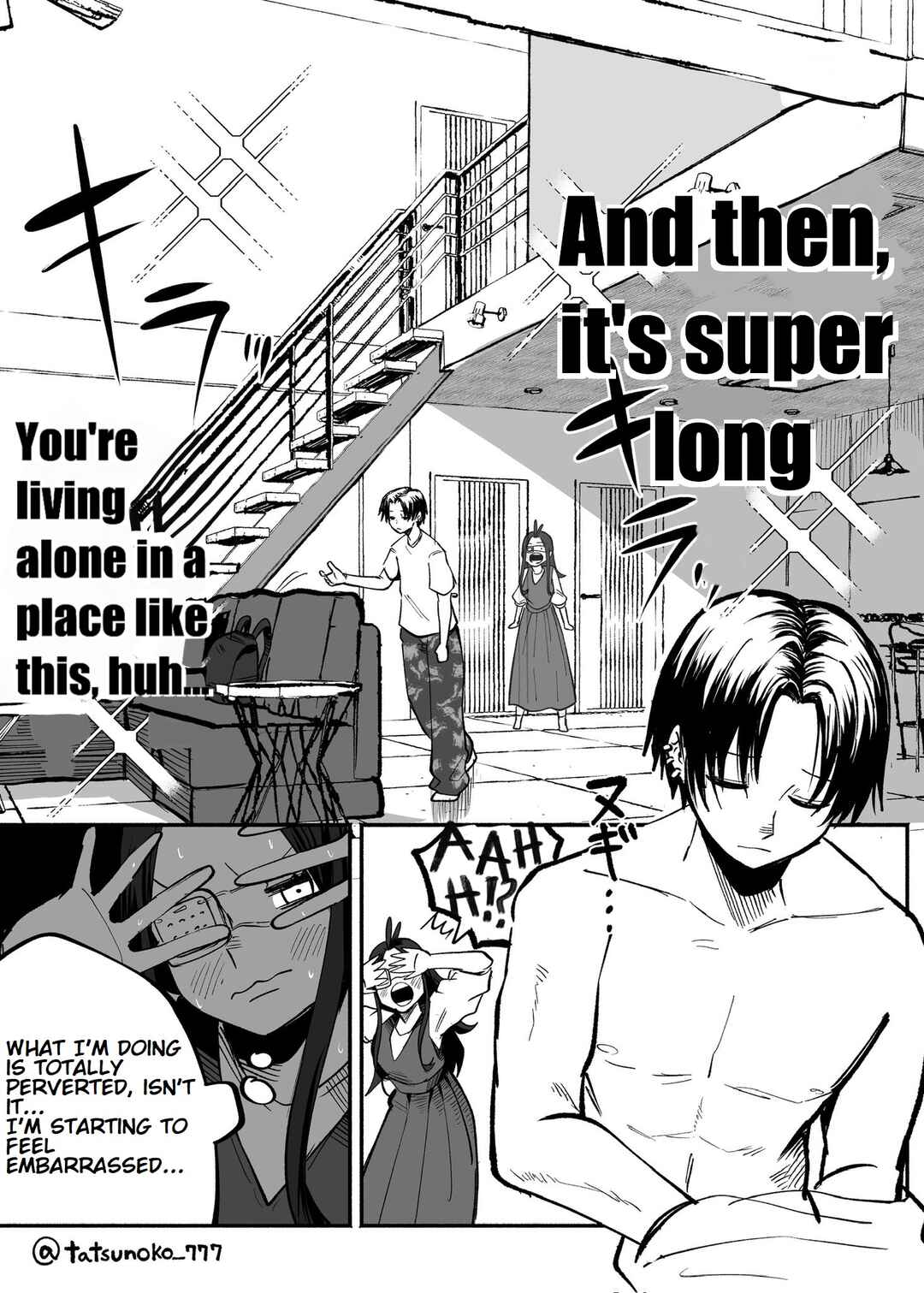 Mou Sawarenai Kimi Chapter 21 - Page 3