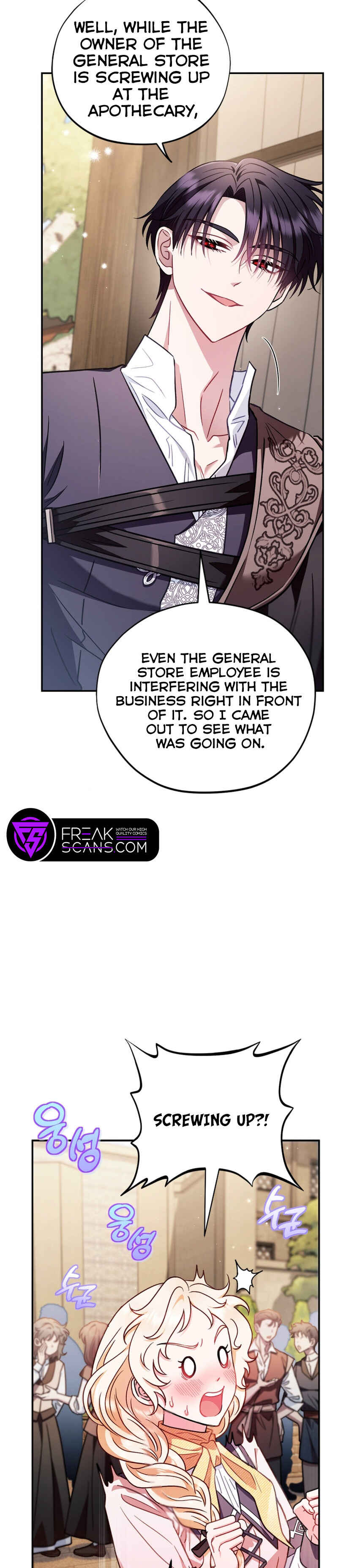 I Will Become the Villain's Poison Taster Chapter 24 - Page 14