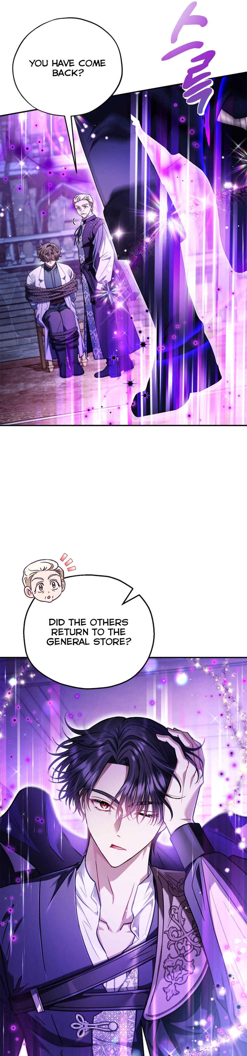I Will Become the Villain's Poison Taster Chapter 24 - Page 21