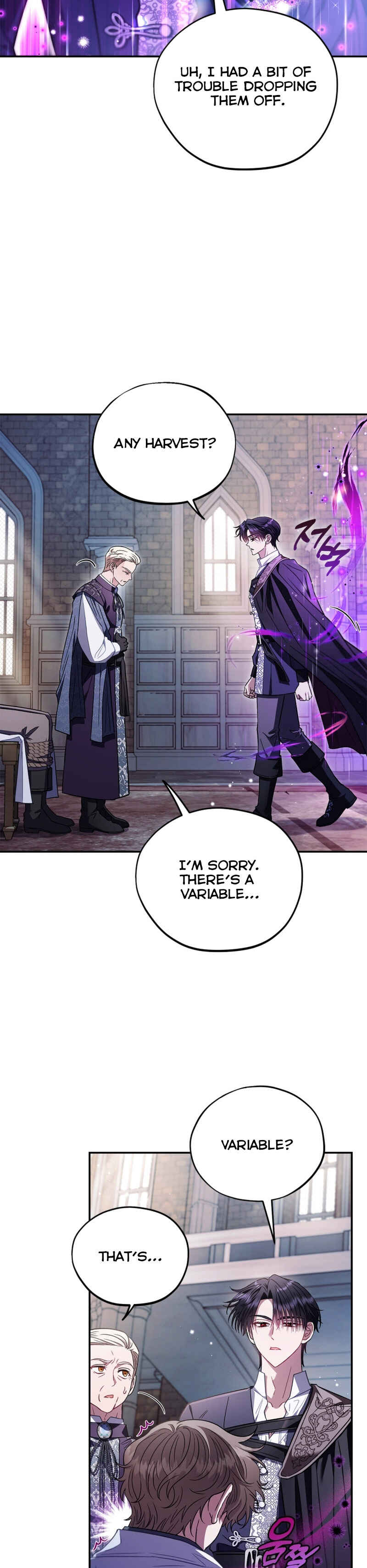I Will Become the Villain's Poison Taster Chapter 24 - Page 22