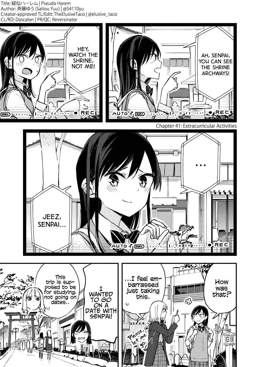 Giji Harem Chapter 41 - Page 1