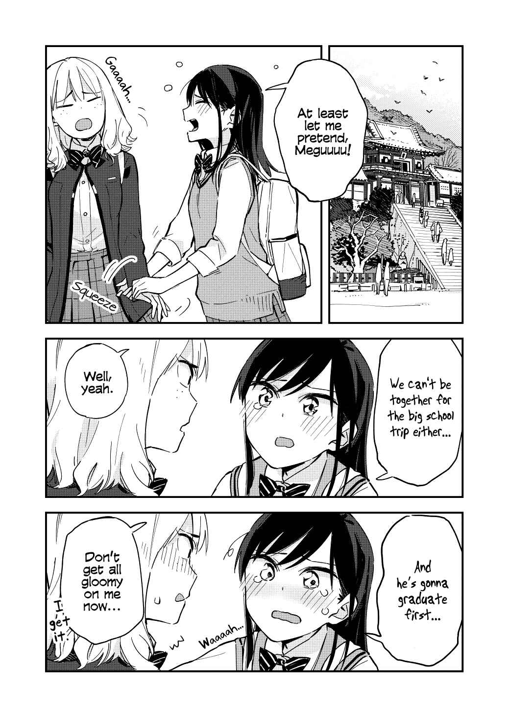 Giji Harem Chapter 41 - Page 2