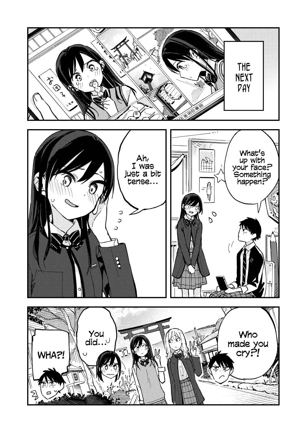 Giji Harem Chapter 41 - Page 4