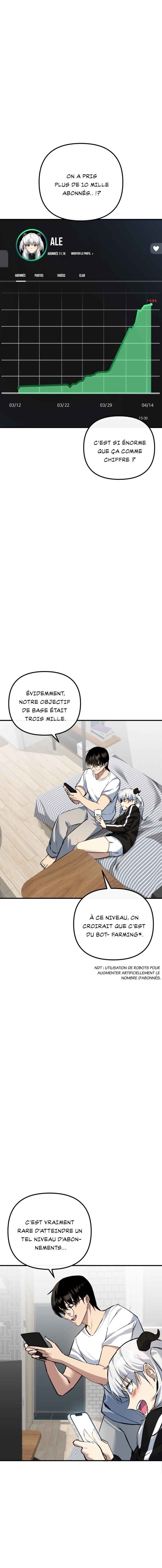 Mawang ui Channel Chapter 4 - Page 17