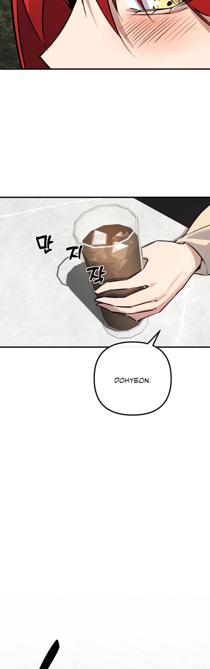 Mawang ui Channel Chapter 4 - Page 27