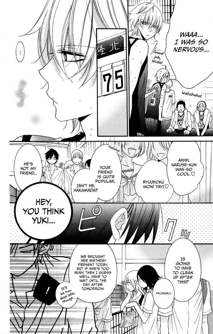 Cheeky Brat Chapter 35 - Page 18