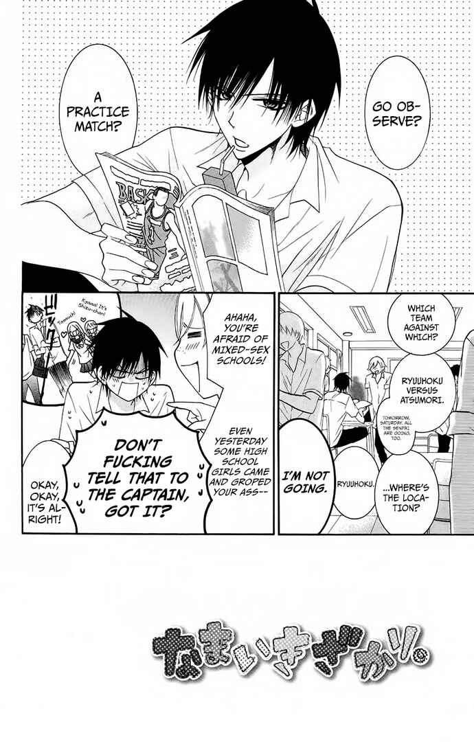 Cheeky Brat Chapter 35 - Page 2