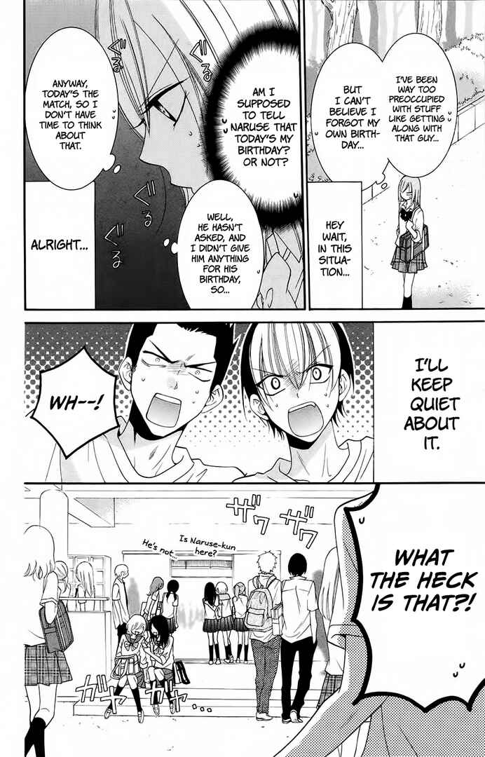 Cheeky Brat Chapter 35 - Page 8
