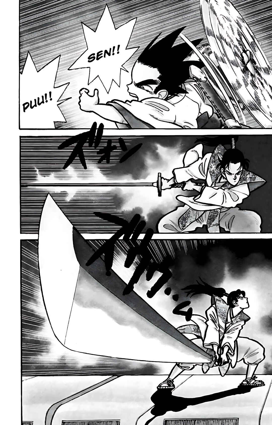 Yaiba! Chapter 41 - Page 10