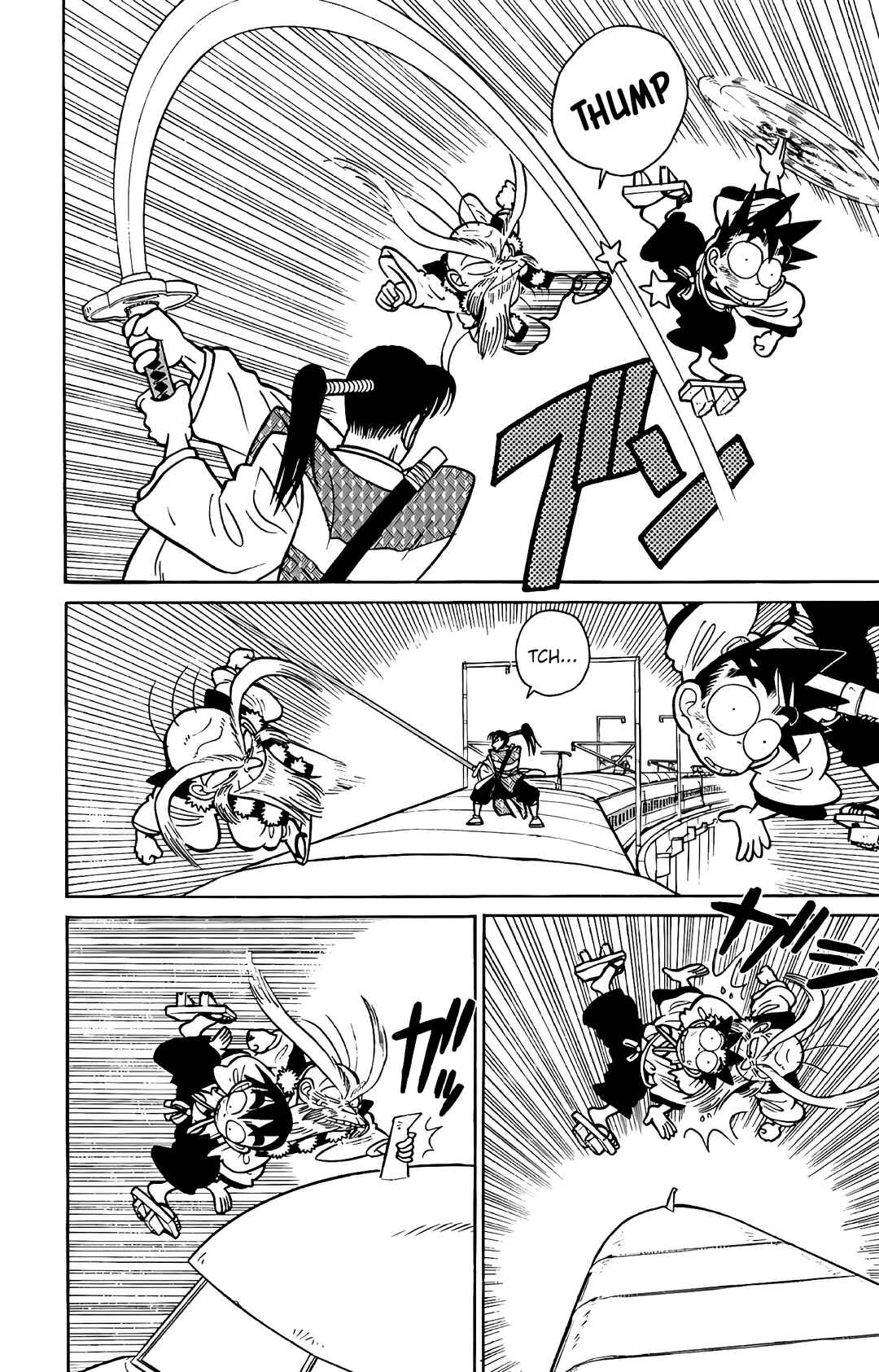 Yaiba! Chapter 41 - Page 12