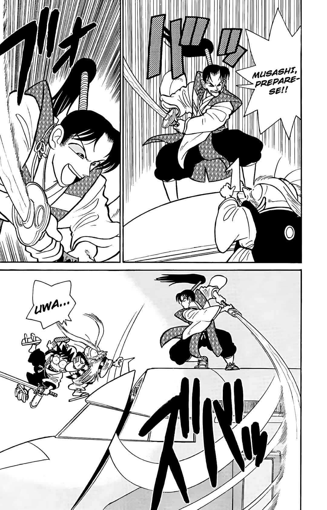 Yaiba! Chapter 41 - Page 13