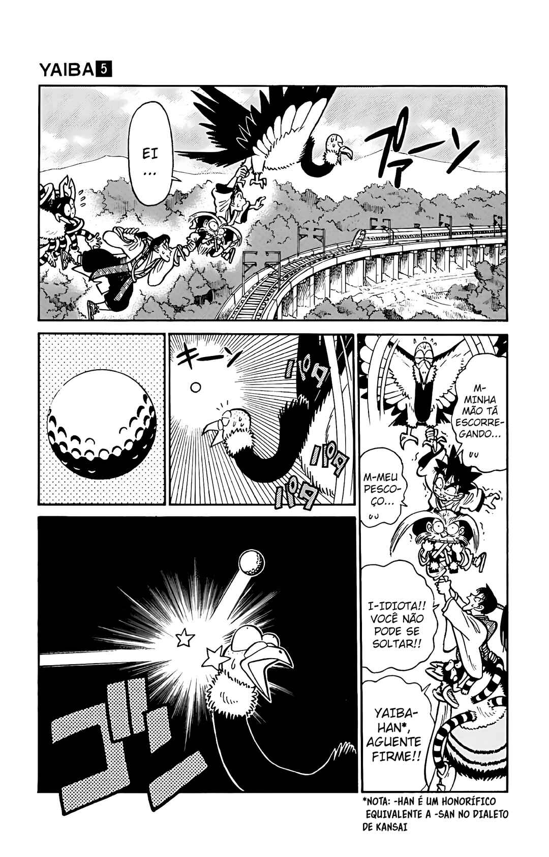 Yaiba! Chapter 41 - Page 17