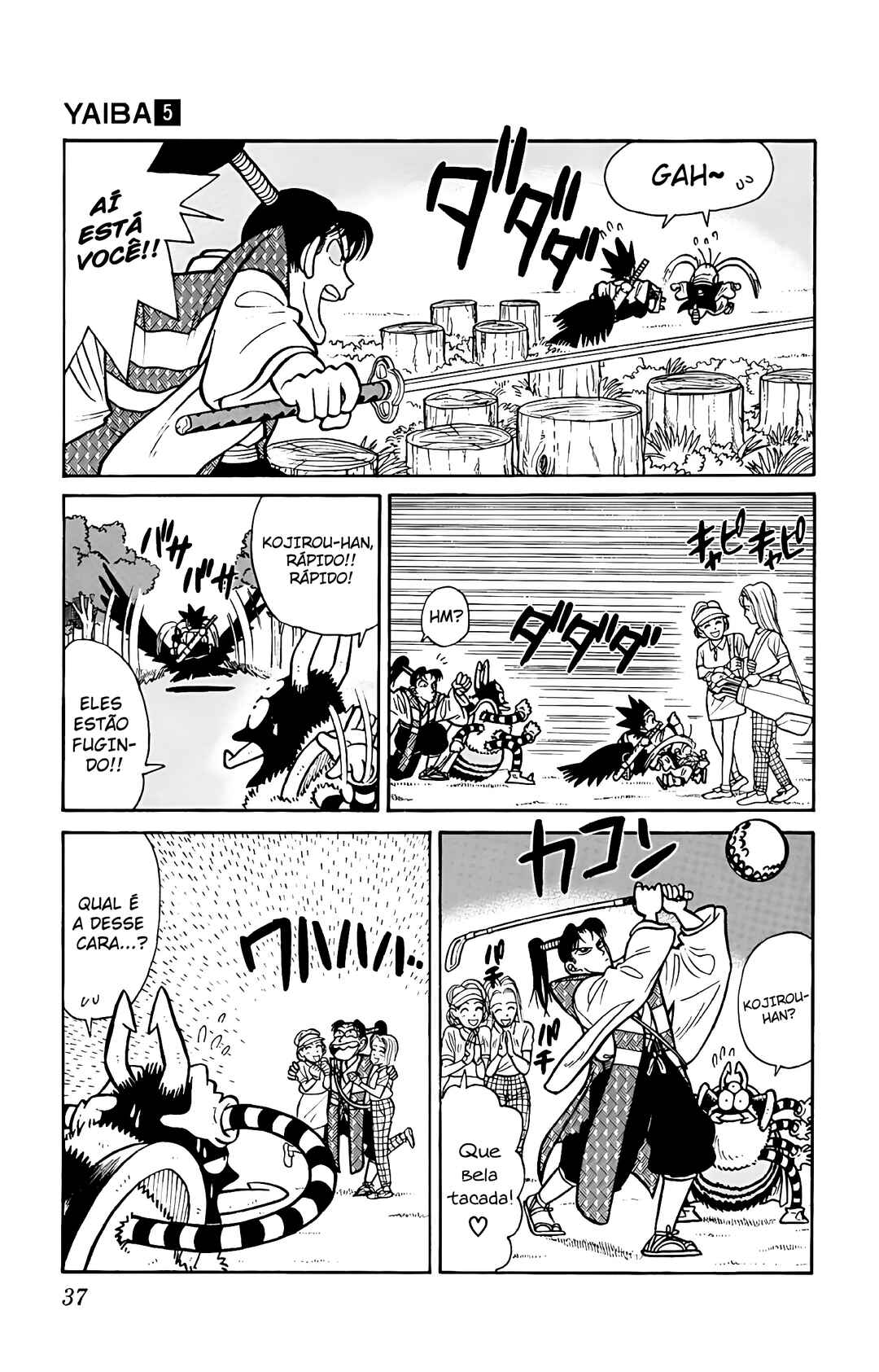 Yaiba! Chapter 41 - Page 21