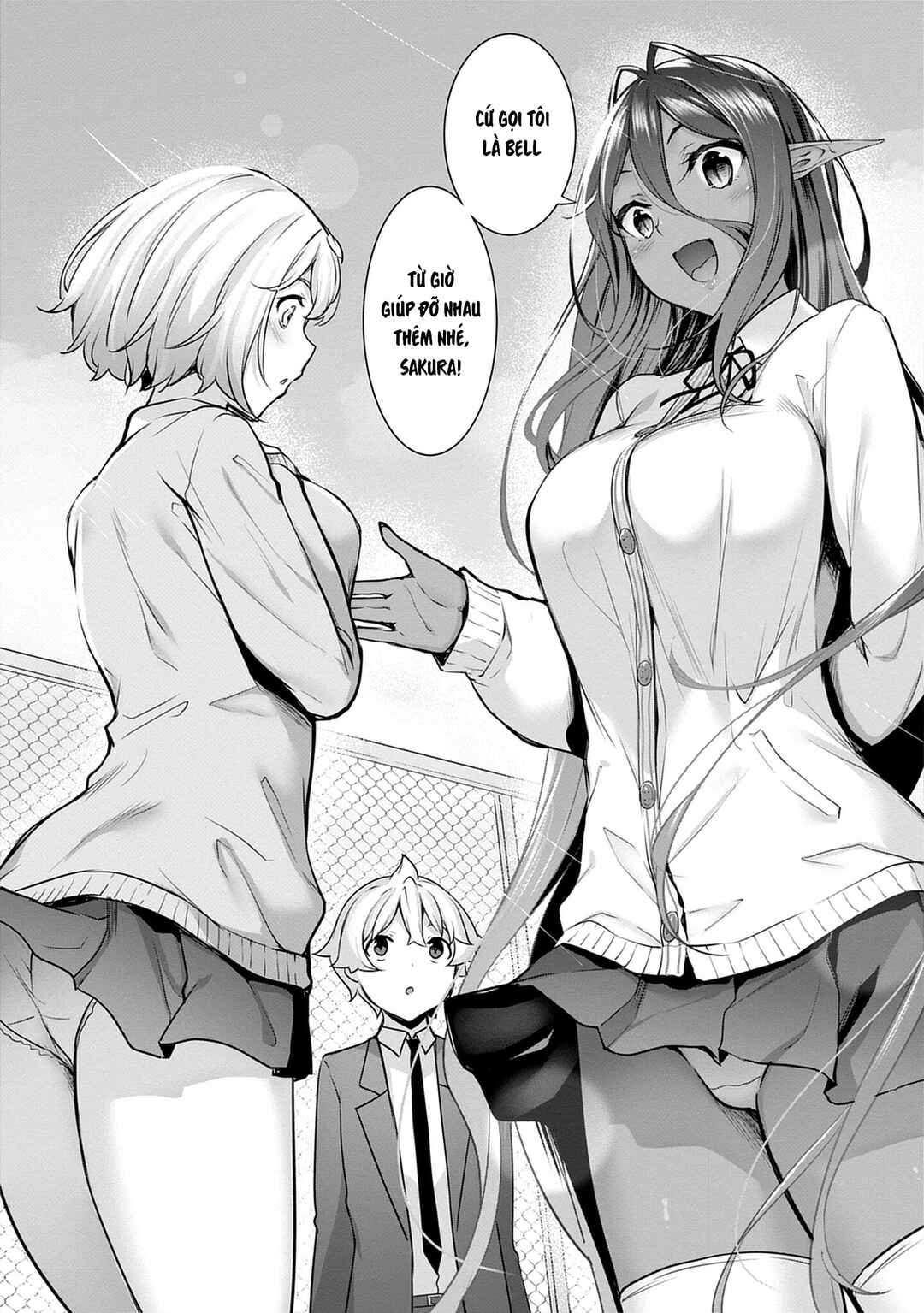 Chotto Dake Ai ga Omoi Dark Elf ga Isekai kara Oikakete Kita Chapter 4 - Page 18