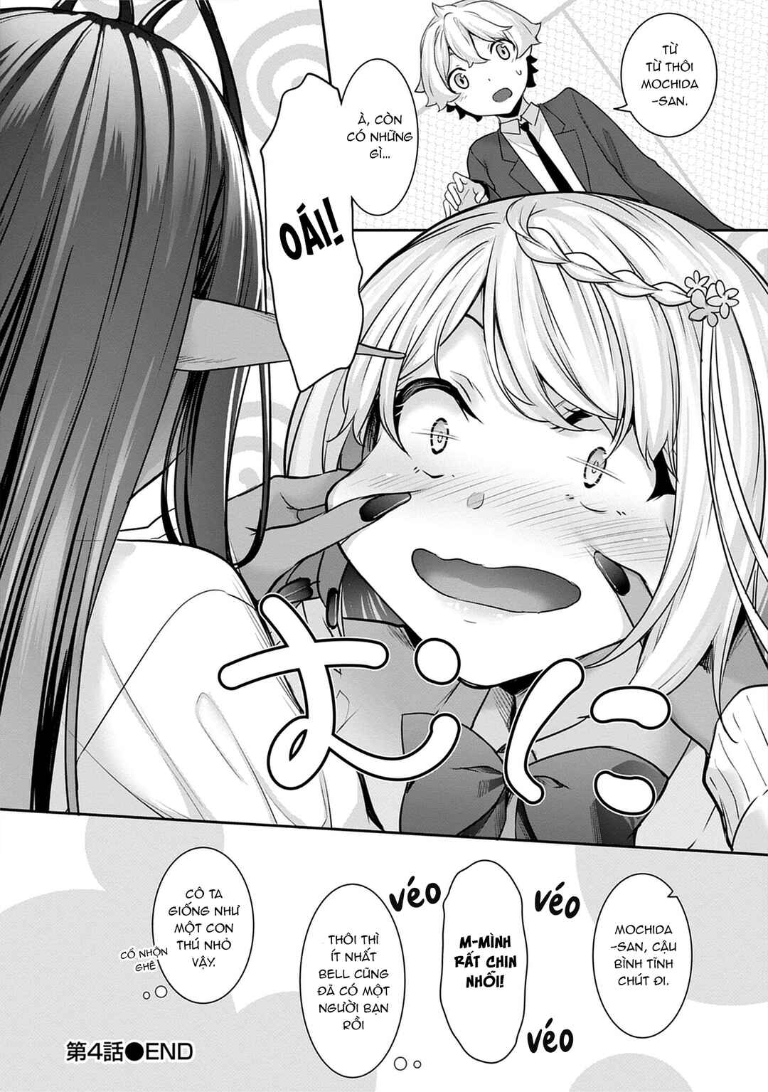 Chotto Dake Ai ga Omoi Dark Elf ga Isekai kara Oikakete Kita Chapter 4 - Page 20